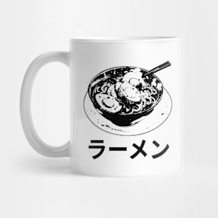 Ramen - Anime Manga Aesthetic Mug